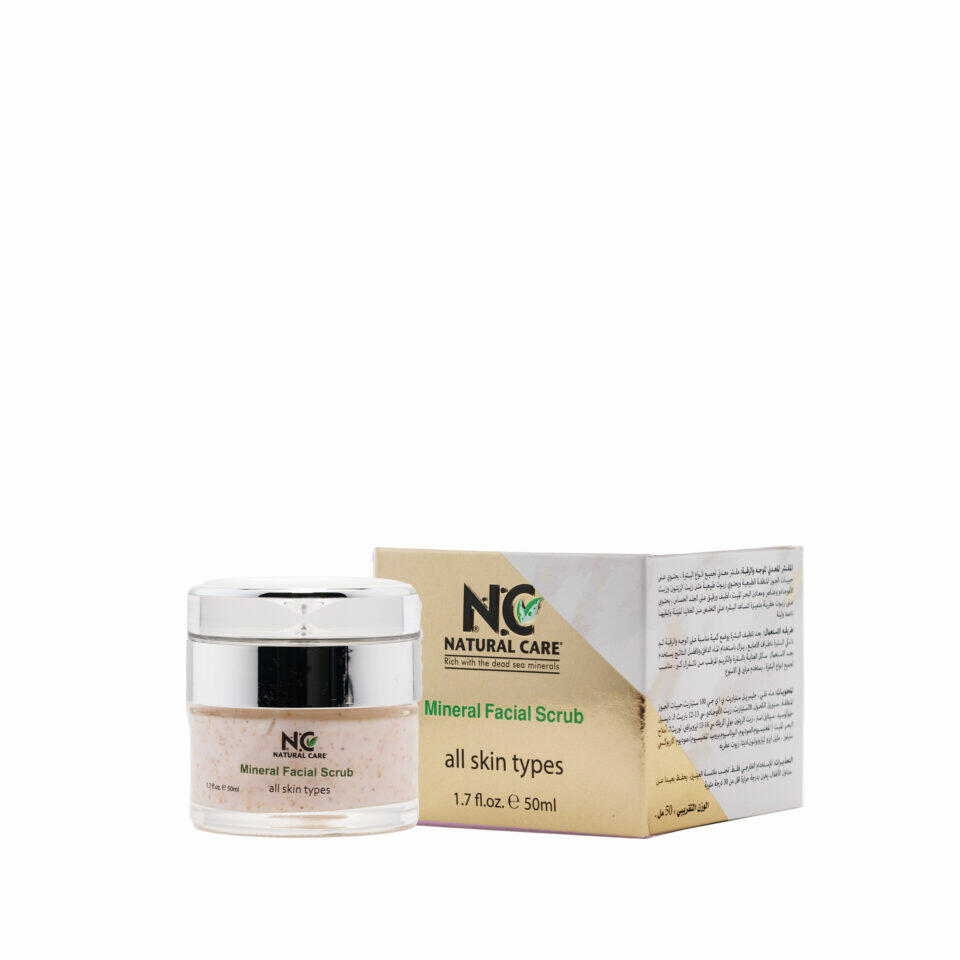 Mineral Facial Scrub